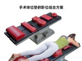 誠招蒙泰手術(shù)體位墊經(jīng)銷商｜優(yōu)質(zhì)產(chǎn)品 + 全方位支持，助你輕松拓市